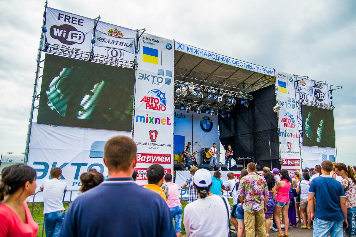 BMW Fest 2013