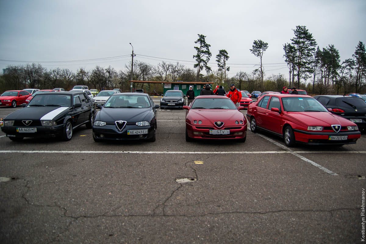 Alfa Romeo