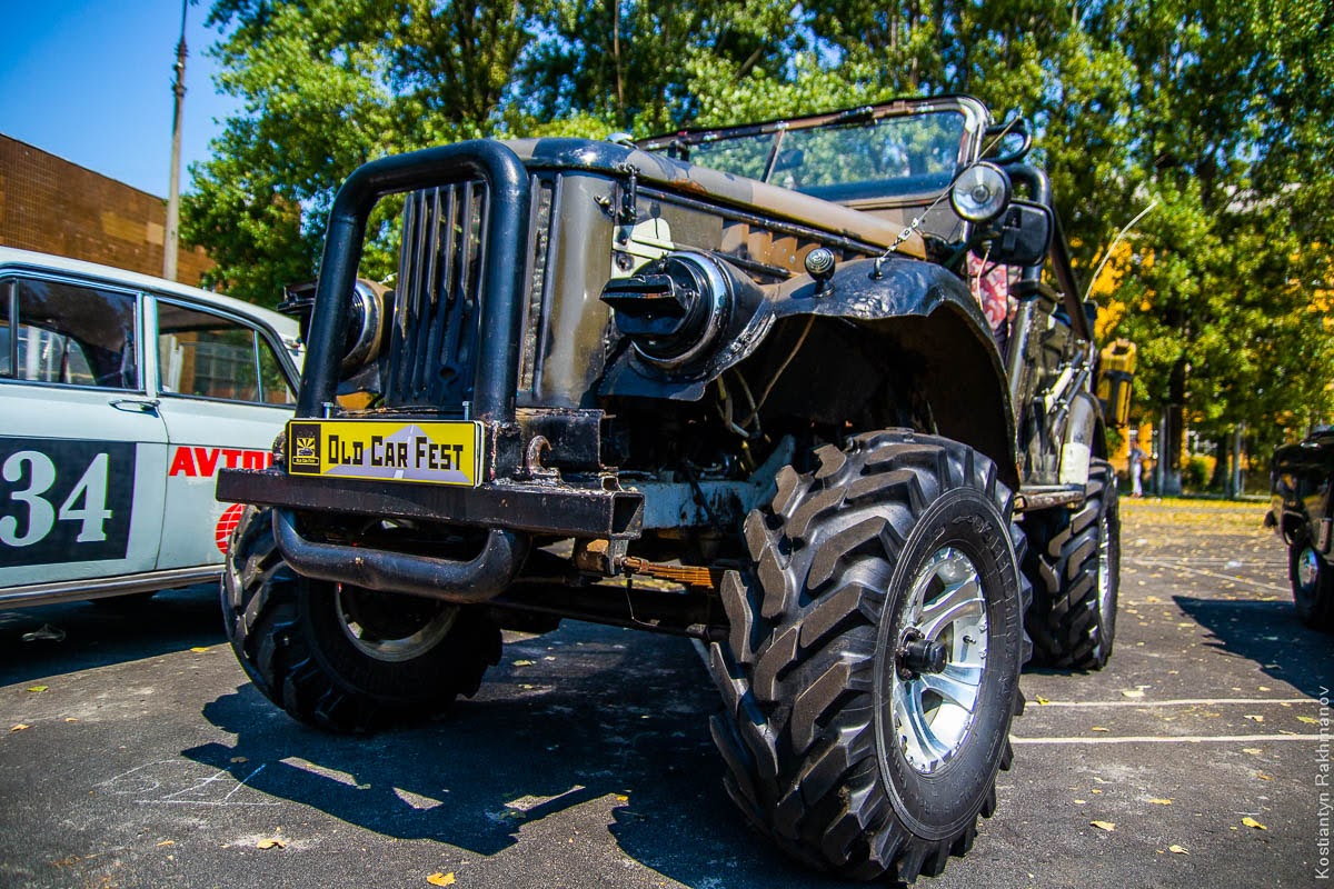 Old Car Fest