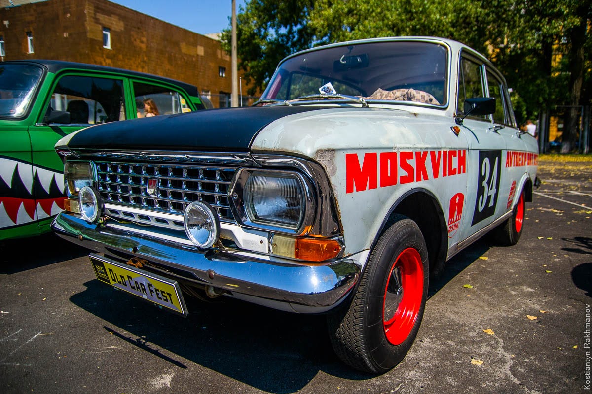 Old Car Fest