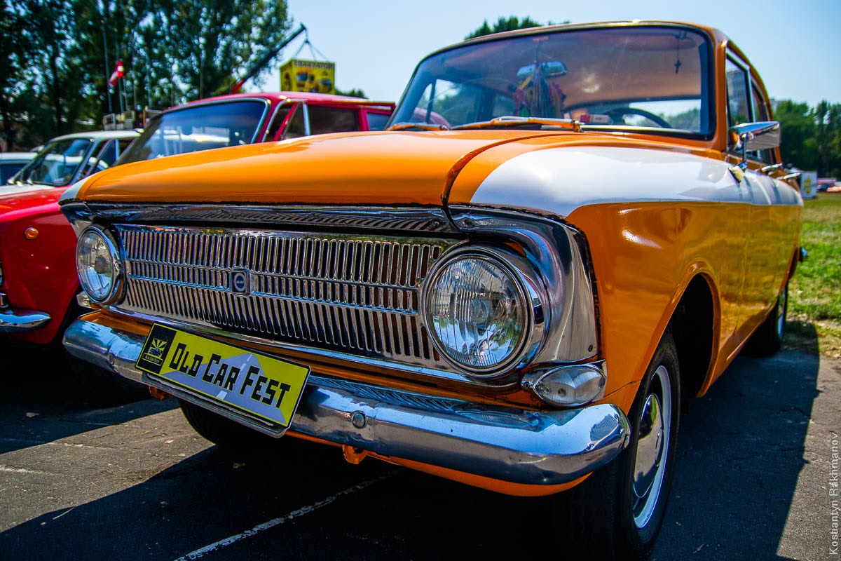 Old Car Fest