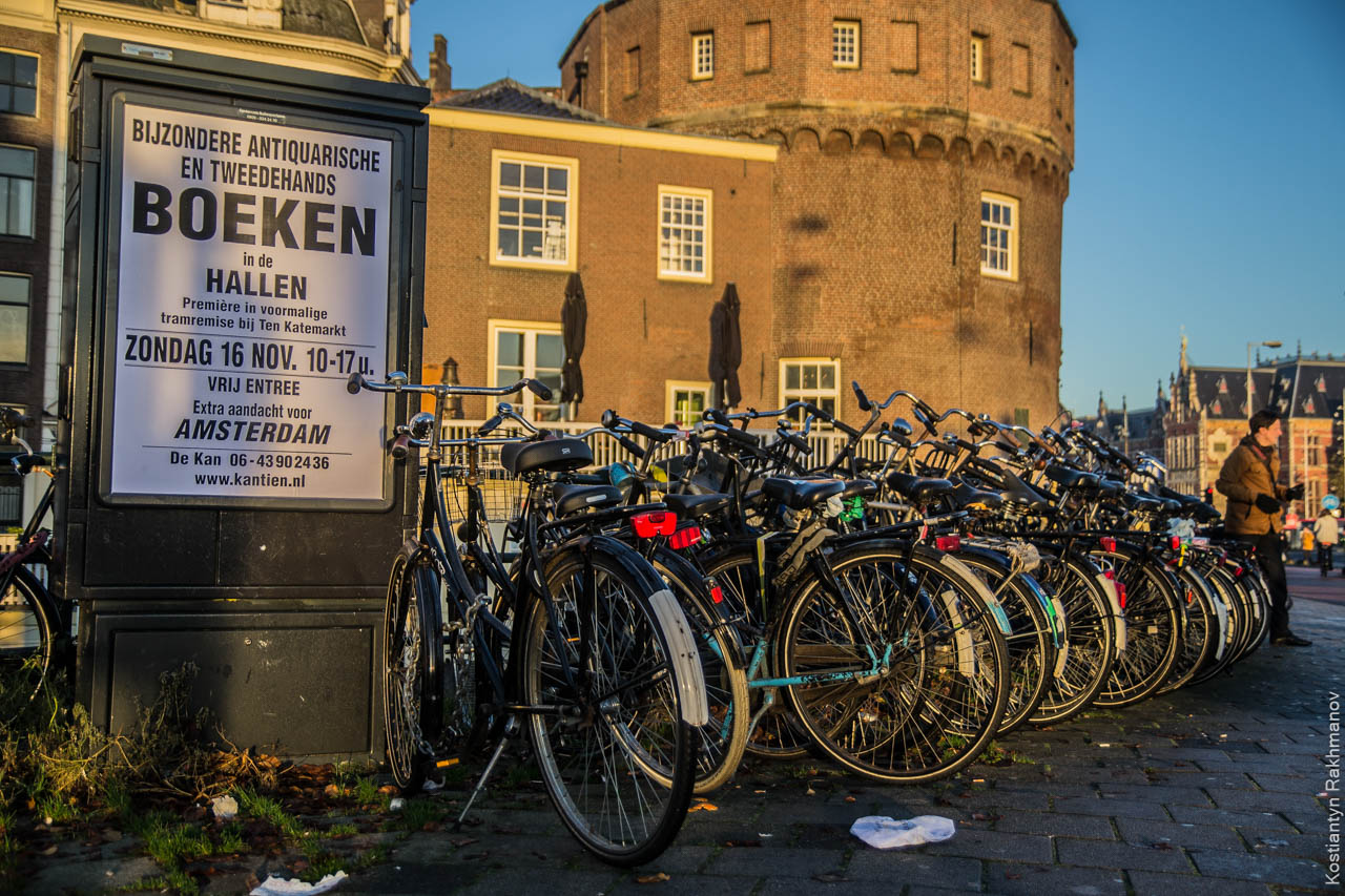 Amsterdam Bikes