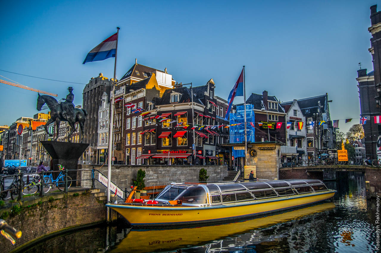 Amsterdam Boat