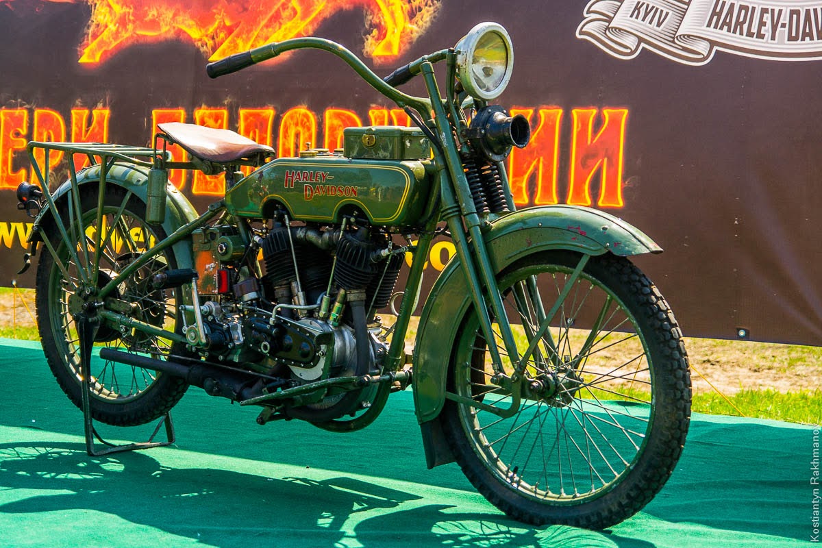 Harley Davidson