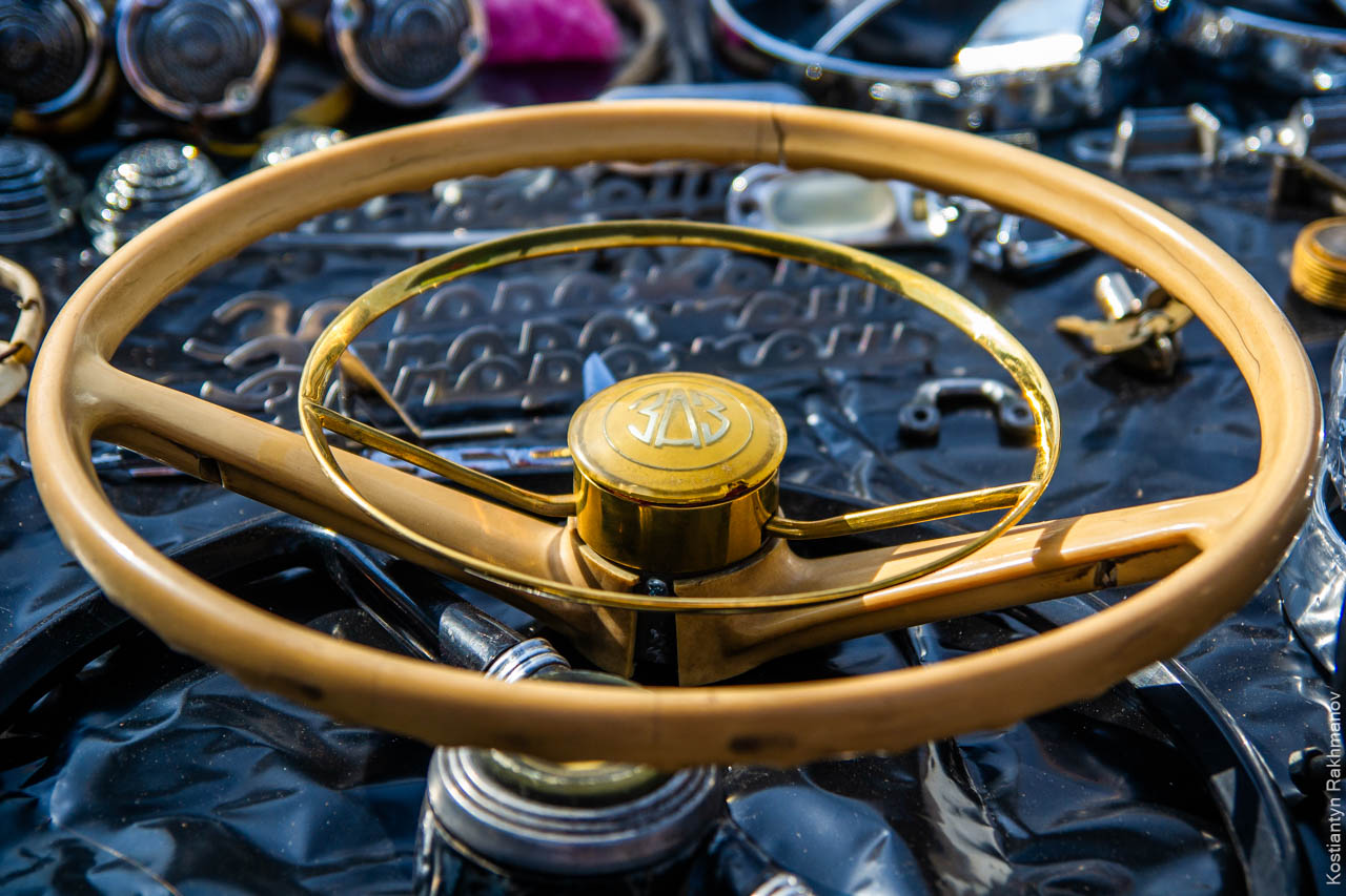 Old Car Land