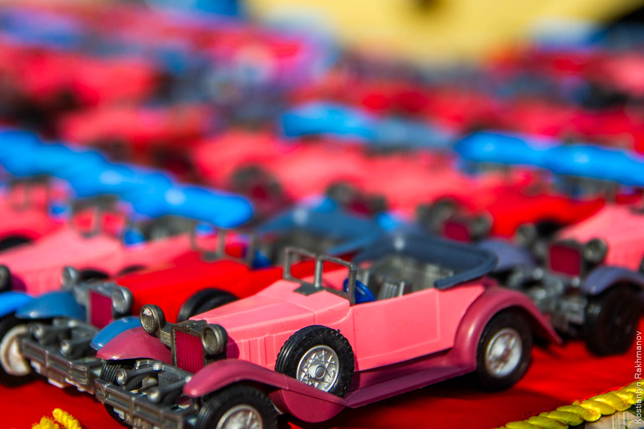 Old Car Land