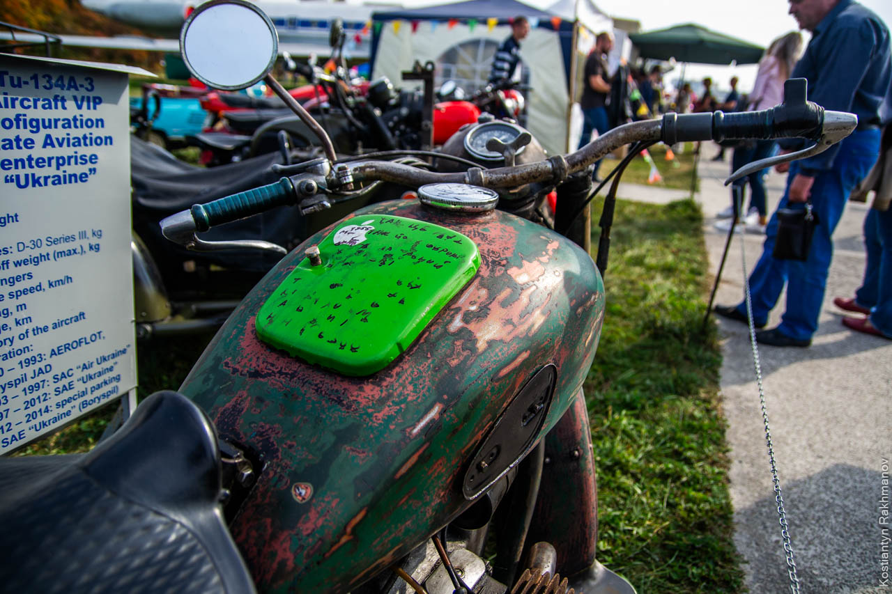 Old Car Land