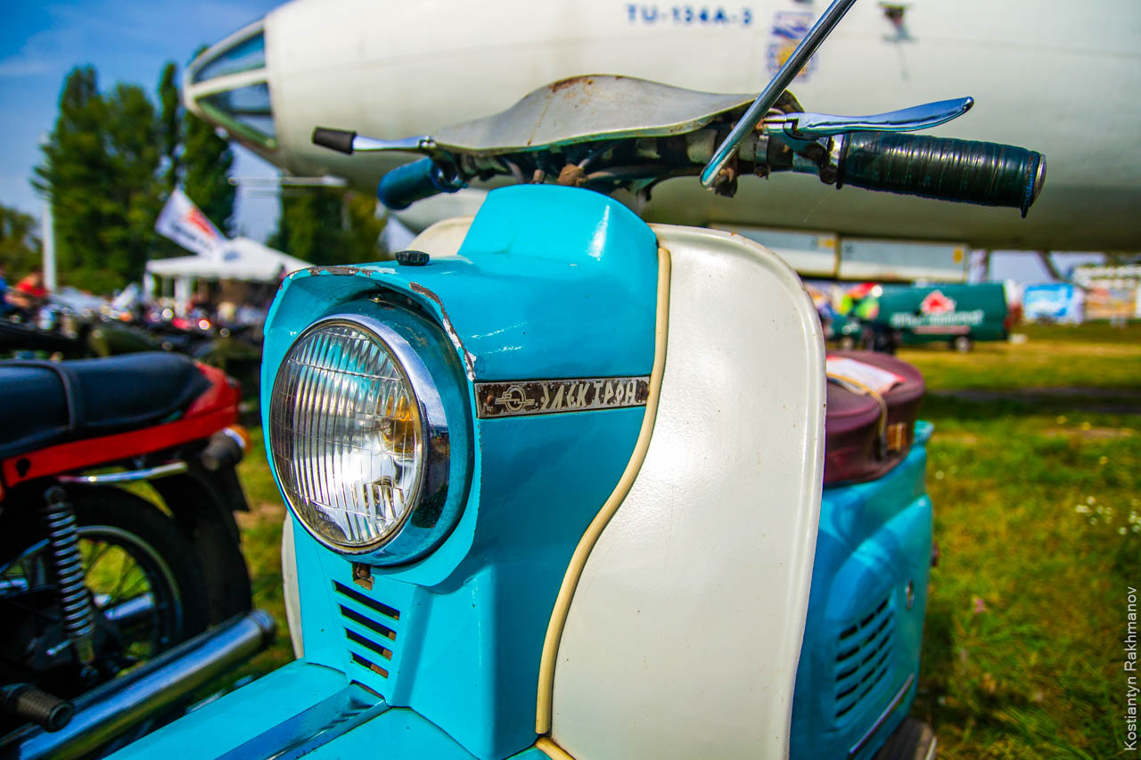 Old Car Land