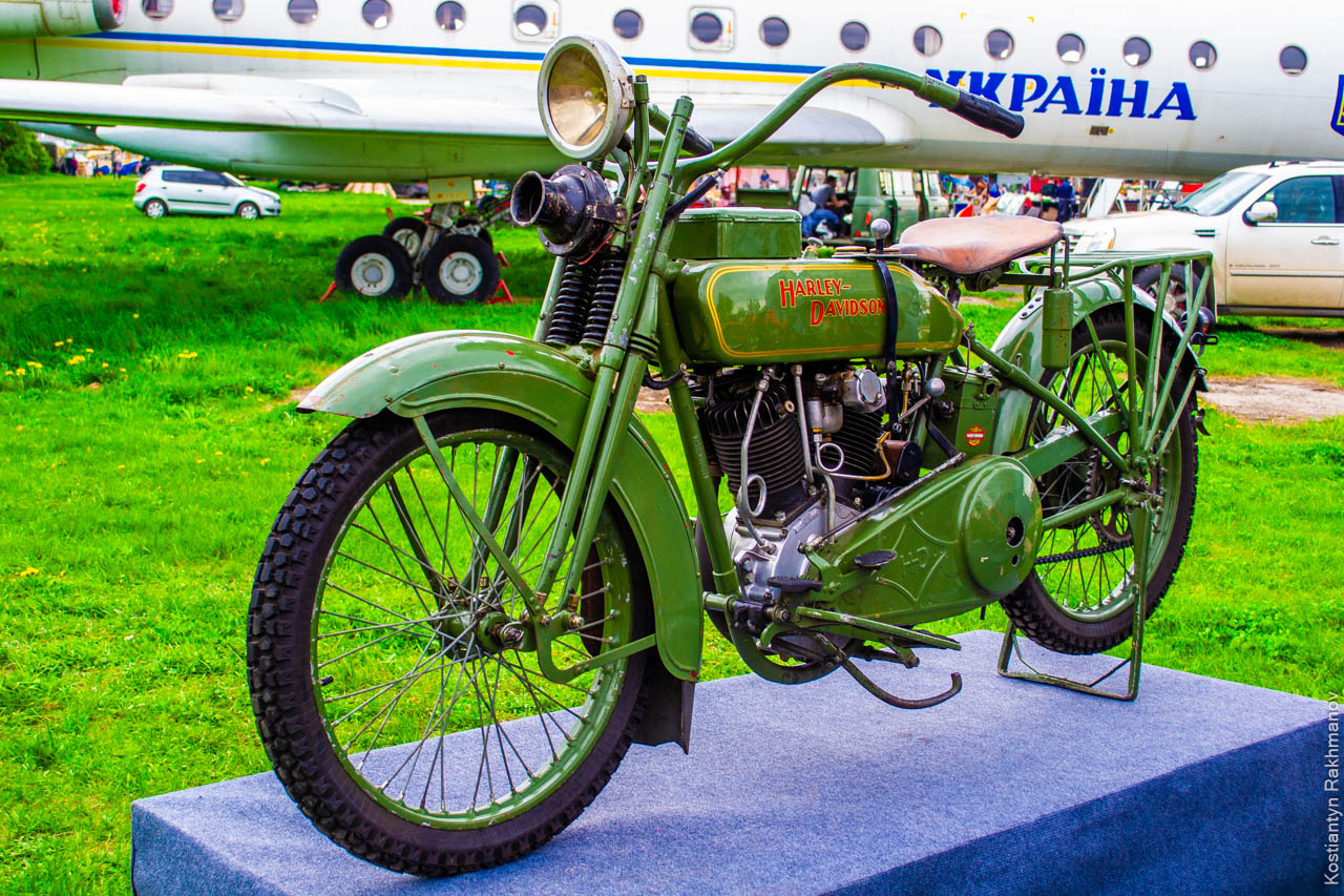 Harley Davidson