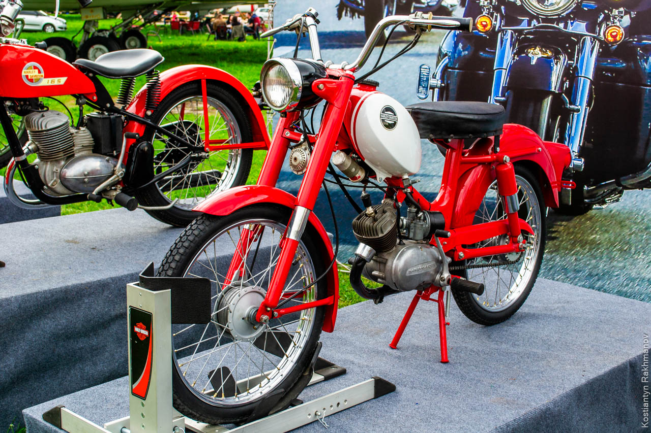 Harley Davidson