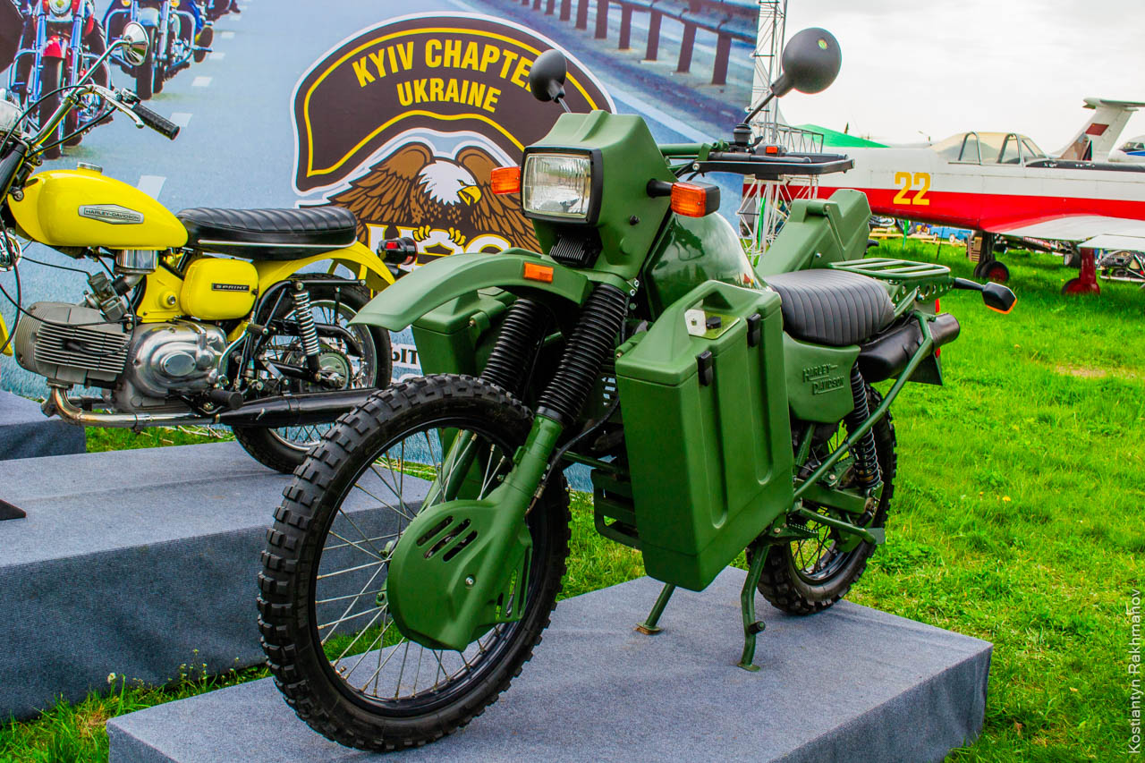 Harley Davidson