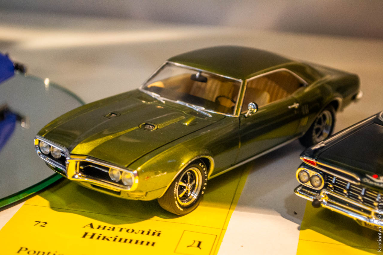 Pontiac GTO