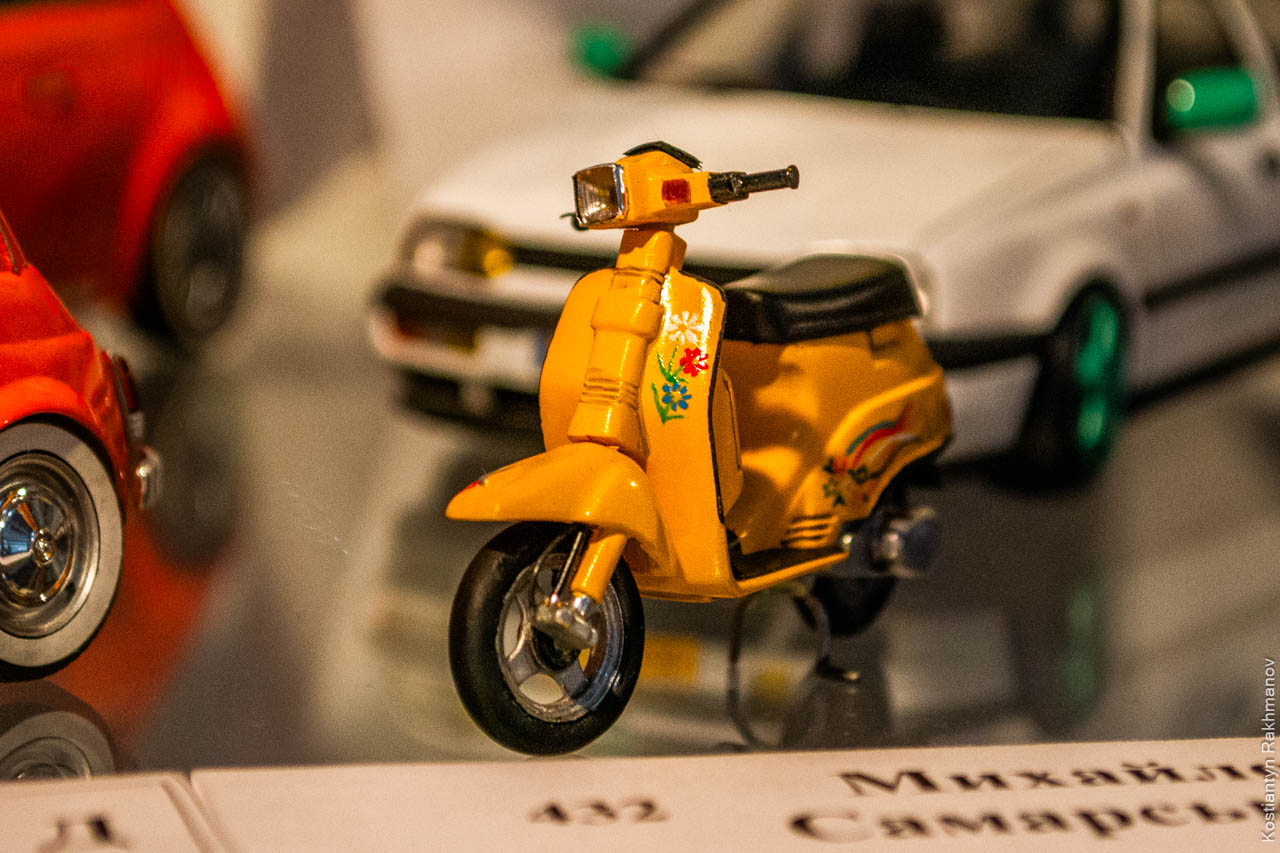 Kyiv Hobby Show