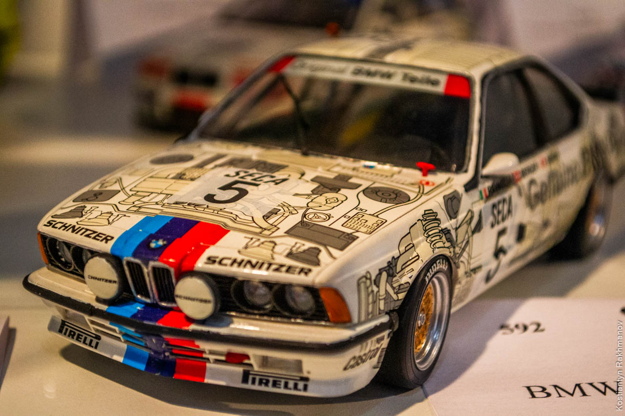 BMW Art Collection